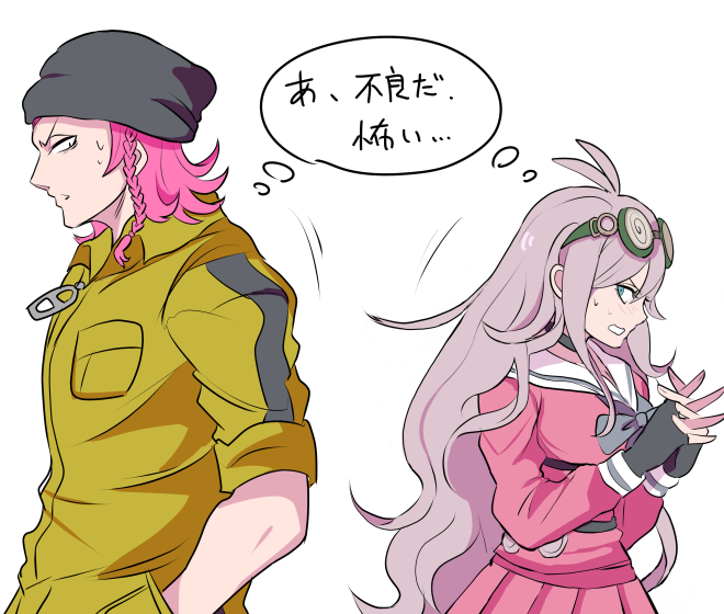 1boy 1girl beanie black_gloves blonde_hair braid choker dangan_ronpa fingerless_gloves gloves goggles goggles_on_head hands_in_pockets hands_together hat iruma_miu jumpsuit long_hair neckerchief new_dangan_ronpa_v3 pink_hair school_uniform serafuku short_hair simple_background single_braid sleeves_rolled_up souda_kazuichi super_dangan_ronpa_2 sweatdrop trait_connection translation_request upper_body white_background yurei-tekina_nanika