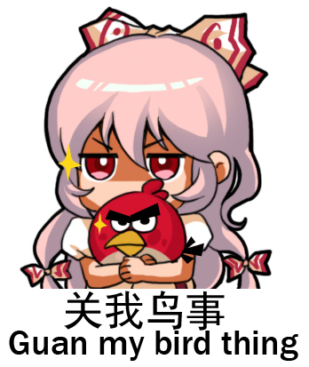 1girl angry_birds bow chinese engrish fujiwara_no_mokou hair_bow hair_ribbon hug jitome long_hair lowres meme multi-tied_hair ranguage red_(angry_birds) red_eyes ribbon shangguan_feiying shirt sparkle touhou translation_request white_hair