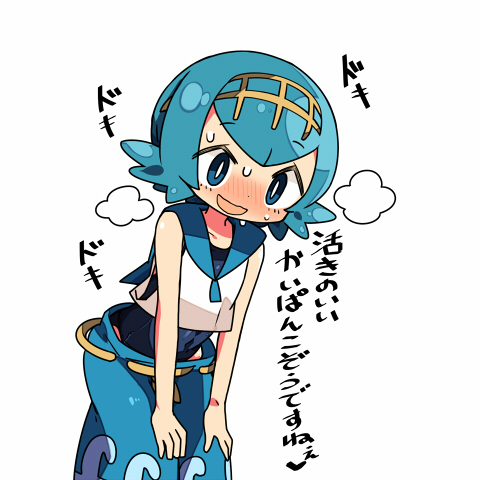 1girl blue_eyes blue_hair blush hairband kanikama looking_at_viewer lowres one-piece_swimsuit open_mouth pokemon pokemon_(game) pokemon_sm short_hair simple_background sleeveless solo suiren_(pokemon) sweat swimsuit swimsuit_under_clothes translation_request trial_captain white_background