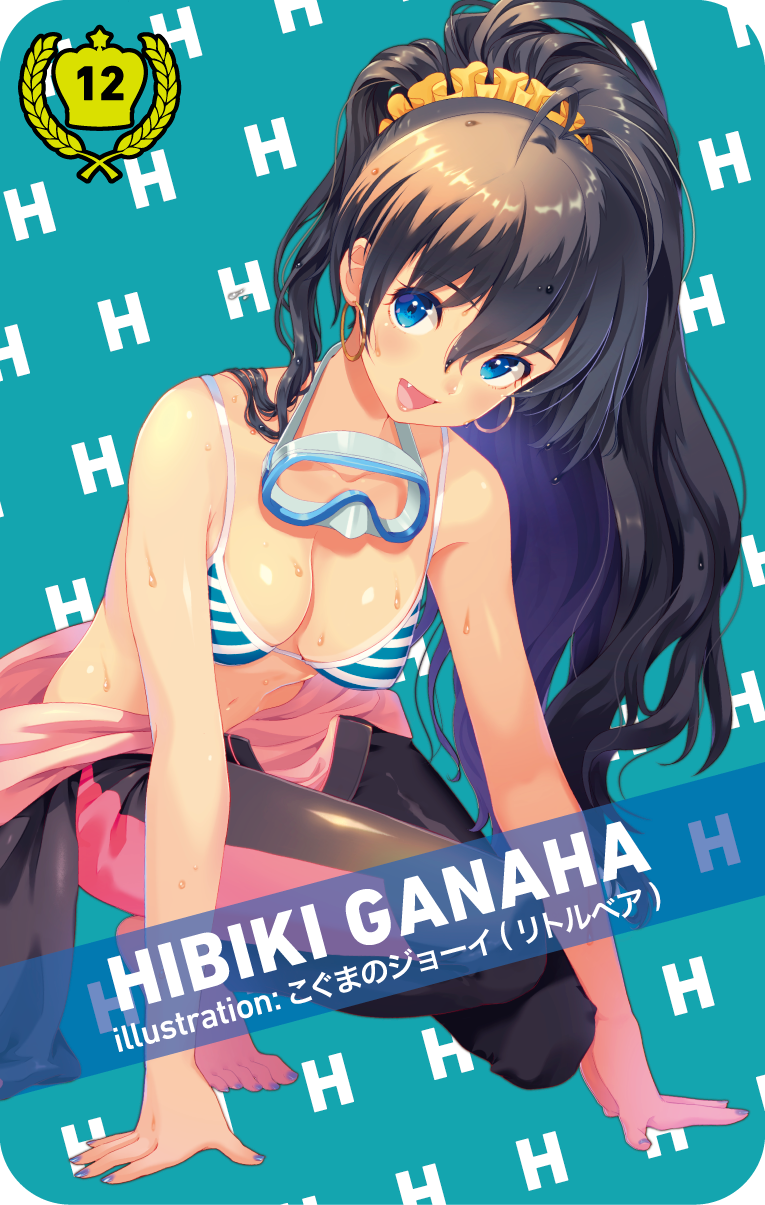 1girl antenna_hair barefoot bikini black_hair breasts character_name cleavage commentary_request cover cover_page diving_suit doujin_cover earrings fang feet ganaha_hibiki goggles goggles_around_neck high_ponytail highres hoop_earrings idolmaster jewelry joey_koguma long_hair open_mouth ponytail scrunchie solo striped striped_bikini swimsuit toes wet