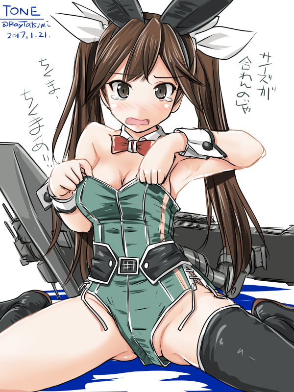 1girl adapted_costume animal_ears asymmetrical_legwear bare_shoulders breasts brown_hair bunny_tail bunnysuit cannon character_name cleavage dated detached_collar fake_animal_ears flight_deck hair_between_eyes hair_ribbon kantai_collection leotard long_hair looking_at_viewer machinery open_mouth rabbit_ears remodel_(kantai_collection) ribbon single_thighhigh solo tail tatsumi_rei tears thigh-highs tone_(kantai_collection) turret twintails twitter_username