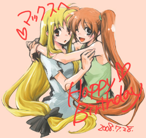 birthday hug long_hair lowres mahou_shoujo_lyrical_nanoha takamachi_nanoha very_long_hair yuri