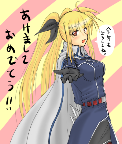 blonde_hair blush cape fate_testarossa gloves long_hair lowres mahou_shoujo_lyrical_nanoha mahou_shoujo_lyrical_nanoha_strikers moonlight_(base) new_year open_mouth red_eyes translated twintails uniform