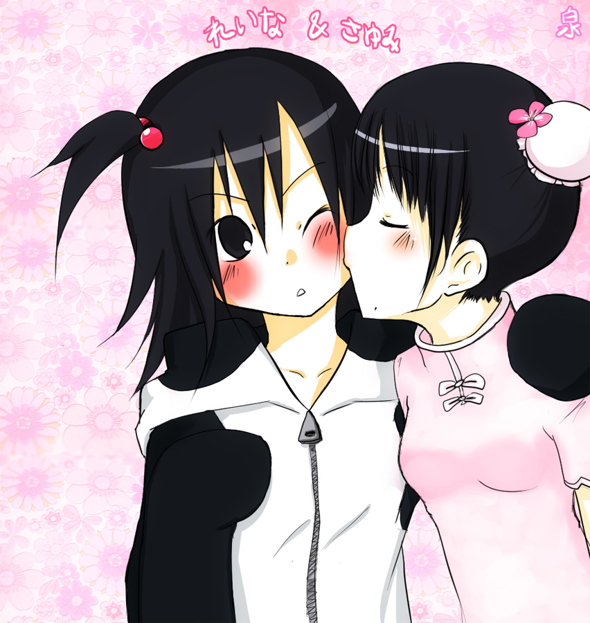 black_eyes black_hair blush izumi_(q!) kiss michishige_sayumi morning_musume tanaka_reina yuri