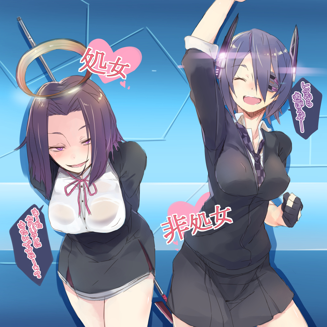 2girls arm_up arms_behind_back blue_background breasts checkered checkered_necktie closed_eyes commentary erect_nipples eyepatch gloves headgear heart kantai_collection kawaisou large_breasts leaning_forward looking_at_viewer mechanical_halo multiple_girls necktie open_mouth polearm purple_hair school_uniform shirt short_hair skirt smirk tatsuta_(kantai_collection) tenryuu_(kantai_collection) translation_request uniform violet_eyes weapon wet wet_clothes wet_shirt