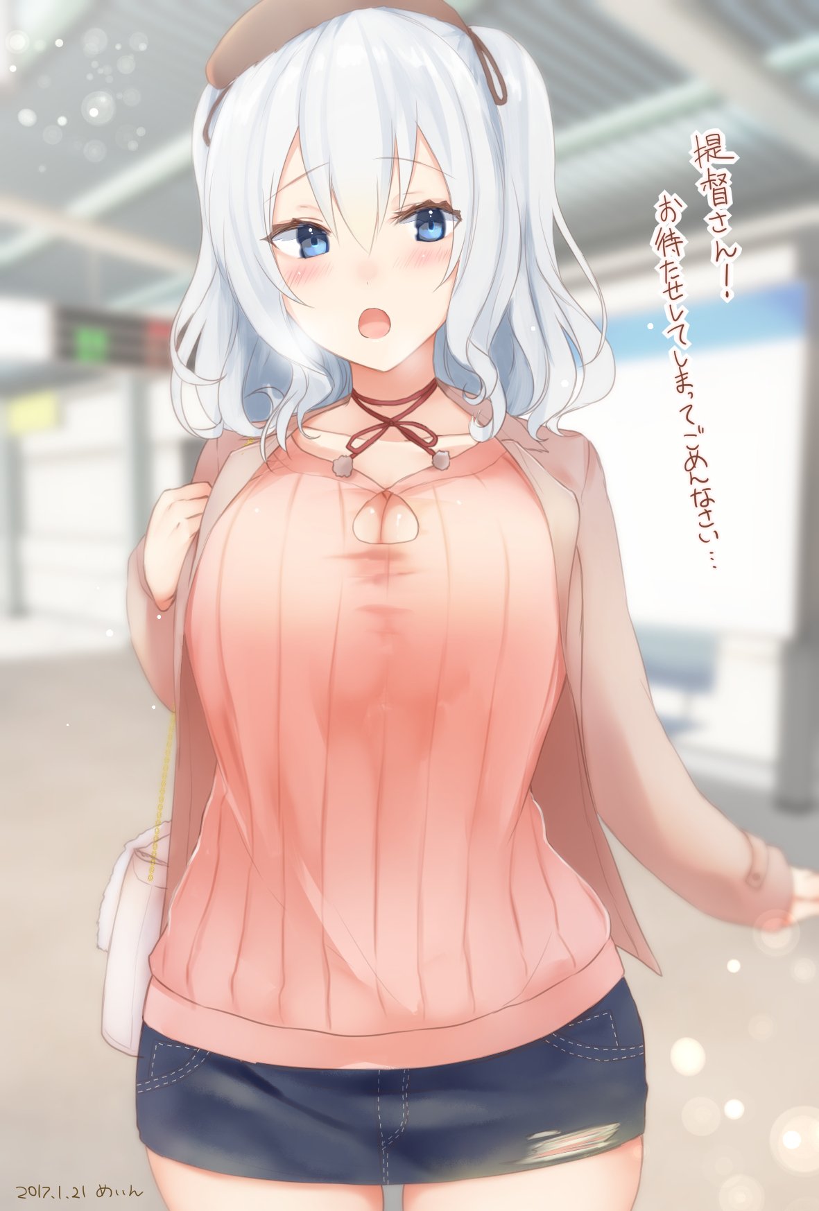 1girl 2017 alternate_costume bag beret black_hat blue_skirt blurry blurry_background blush breasts brown_jacket cleavage collarbone dated hand_bag handbag hat highres kantai_collection kashima_(kantai_collection) large_breasts long_sleeves looking_at_viewer miniskirt open_mouth outdoors pink_shirt sakiryo_kanna shirt skirt solo train_station translation_request twintails