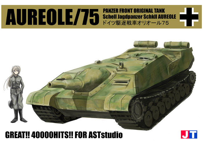 1girl artist_name aureole box_art ground_vehicle hits iron_cross jt_(angel's_nest) military military_vehicle motor_vehicle panzer_front signature simple_background solo tank tank_destroyer turretless_tank