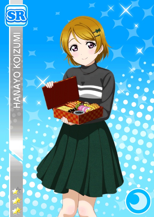 blush brown_hair character_name dress food koizumi_hanayo love_live!_school_idol_festival love_live!_school_idol_project purple_eyes short_hair smile