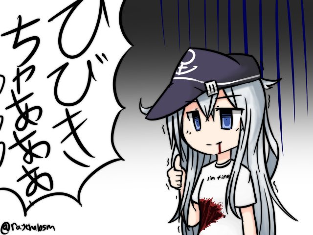 &gt;:) 1girl alternate_costume blood blood_from_mouth bloody_clothes blue_eyes commentary empty_eyes english flat_cap hat hibiki_(kantai_collection) kantai_collection long_hair raythalosm shirt silver_hair solo t-shirt thumbs_up translated trembling twitter_username