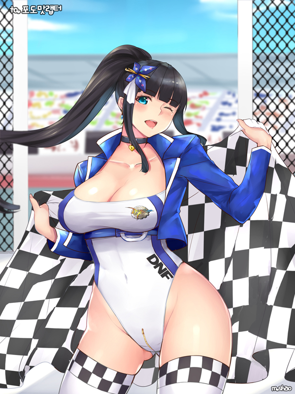 1girl ;d bangs black_choker black_hair blue_eyes blue_jacket blue_sky blunt_bangs blush breasts butterfly_hair_ornament chain-link_fence character_request checkered checkered_flag checkered_legwear cleavage clothes_writing collarbone contrapposto covered_navel cowboy_shot cropped_jacket crotch_zipper day dungeon_and_fighter earrings emblem eyebrows_visible_through_hair fence gluteal_fold groin hair_ornament heart_choker holding_flag jacket jewelry large_breasts leotard long_sleeves looking_at_viewer one_eye_closed open_clothes open_jacket open_mouth outdoors pendant racequeen shaojiang shiny shiny_skin sidelocks sky smile solo stadium standing underbust white_leotard zipper