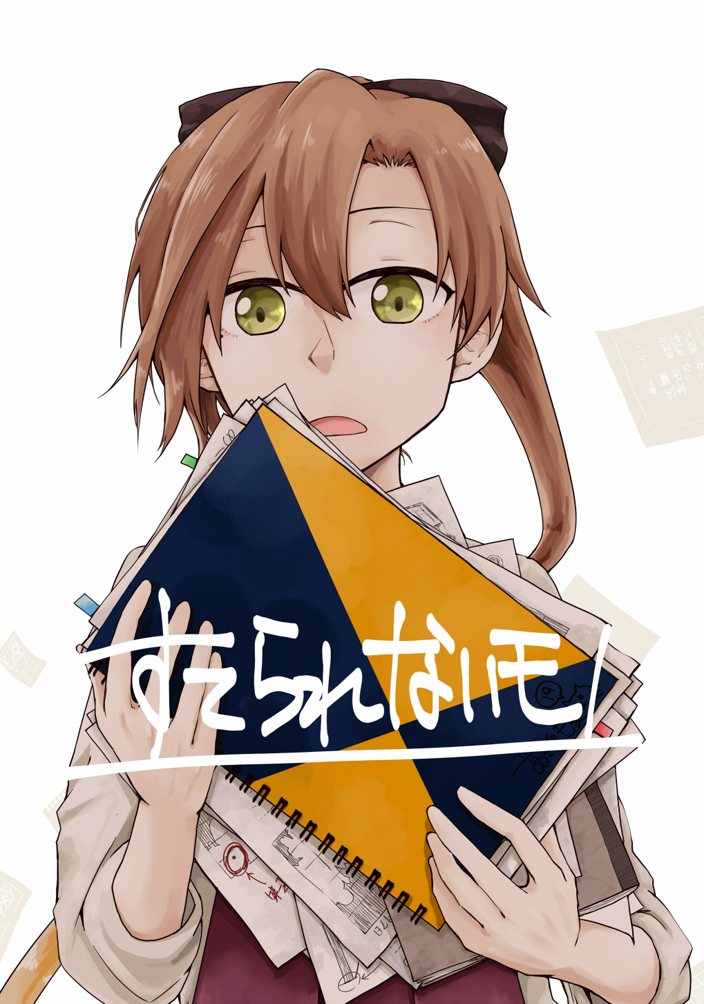 1girl akigumo_(kantai_collection) bow brown_hair carrying cover cover_page doujin_cover dress green_eyes hair_between_eyes hair_bow highres kantai_collection long_hair long_sleeves looking_at_viewer paper ponytail ribbon school_uniform shirt simple_background sketchbook sleeveless sleeveless_dress solo tatsumi_(sekizu) translated white_background white_shirt