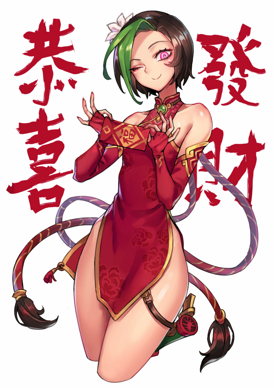 1girl ;) alternate_costume alternate_hair_color angpao bangs bare_legs bare_shoulders black_hair breasts brooch china_dress chinese_clothes chinese_new_year closed_mouth collarbone cropped_legs dress elbow_gloves eyelashes fingerless_gloves firecracker_jinx flat_chest flower gloves green_hair hair_flower hair_ornament highres holding jewelry jinx_(league_of_legends) league_of_legends long_hair looking_at_viewer multicolored_hair nail_polish new_year one_eye_closed oopartz_yang palms pelvic_curtain red_dress red_gloves red_nails sleeveless sleeveless_dress smile solo tassel thigh_strap twintails two-tone_hair very_long_hair violet_eyes white_background white_flower