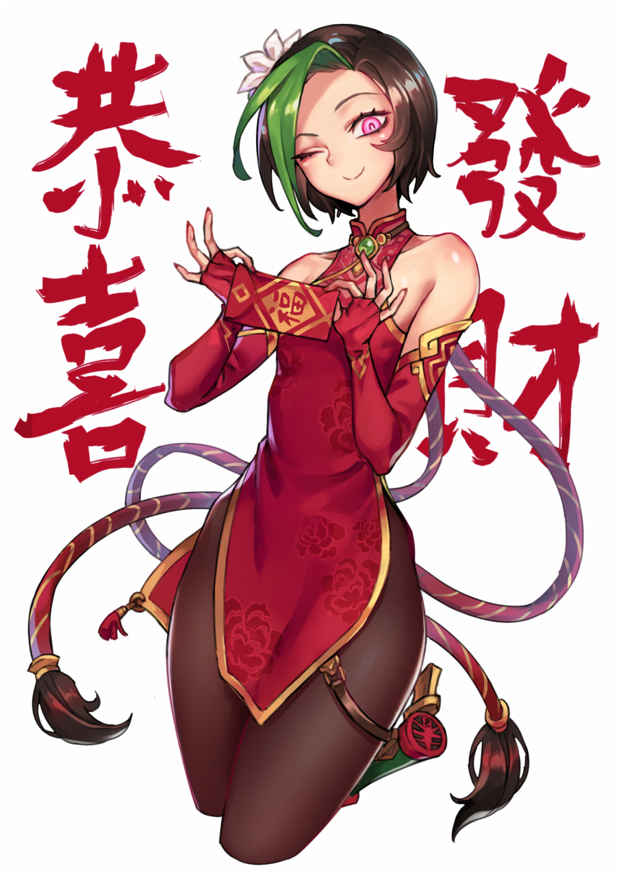1girl ;) alternate_costume alternate_hair_color angpao bangs bare_shoulders black_hair black_legwear breasts brooch china_dress chinese_clothes chinese_new_year closed_mouth collarbone cropped_legs dress elbow_gloves eyelashes fingerless_gloves firecracker_jinx flat_chest flower gloves green_hair hair_flower hair_ornament highres holding jewelry jinx_(league_of_legends) league_of_legends long_hair looking_at_viewer multicolored_hair nail_polish new_year one_eye_closed oopartz_yang palms pantyhose pelvic_curtain red_dress red_gloves red_nails sleeveless sleeveless_dress smile solo tassel thigh_strap twintails two-tone_hair very_long_hair violet_eyes white_background white_flower