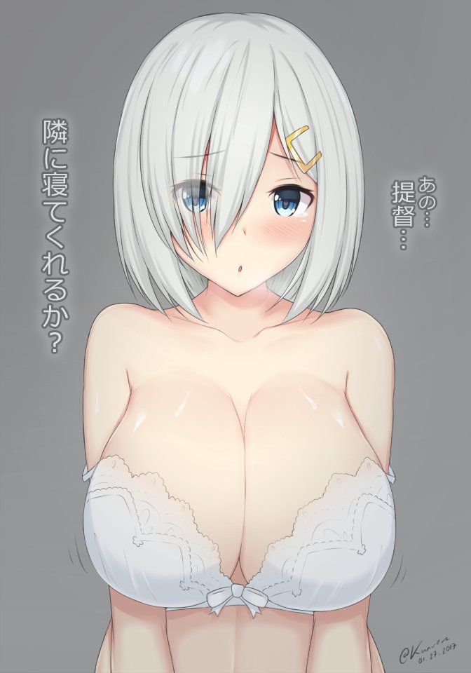 1girl artist_name blue_eyes blush bra breasts cleavage collarbone commentary_request dated embarrassed eyes_visible_through_hair grey_background hair_ornament hair_over_one_eye hairclip hamakaze_(kantai_collection) kantai_collection kuavera large_breasts looking_at_viewer off_shoulder open_mouth short_hair silver_hair simple_background solo translation_request twitter_username underwear underwear_only white_bra