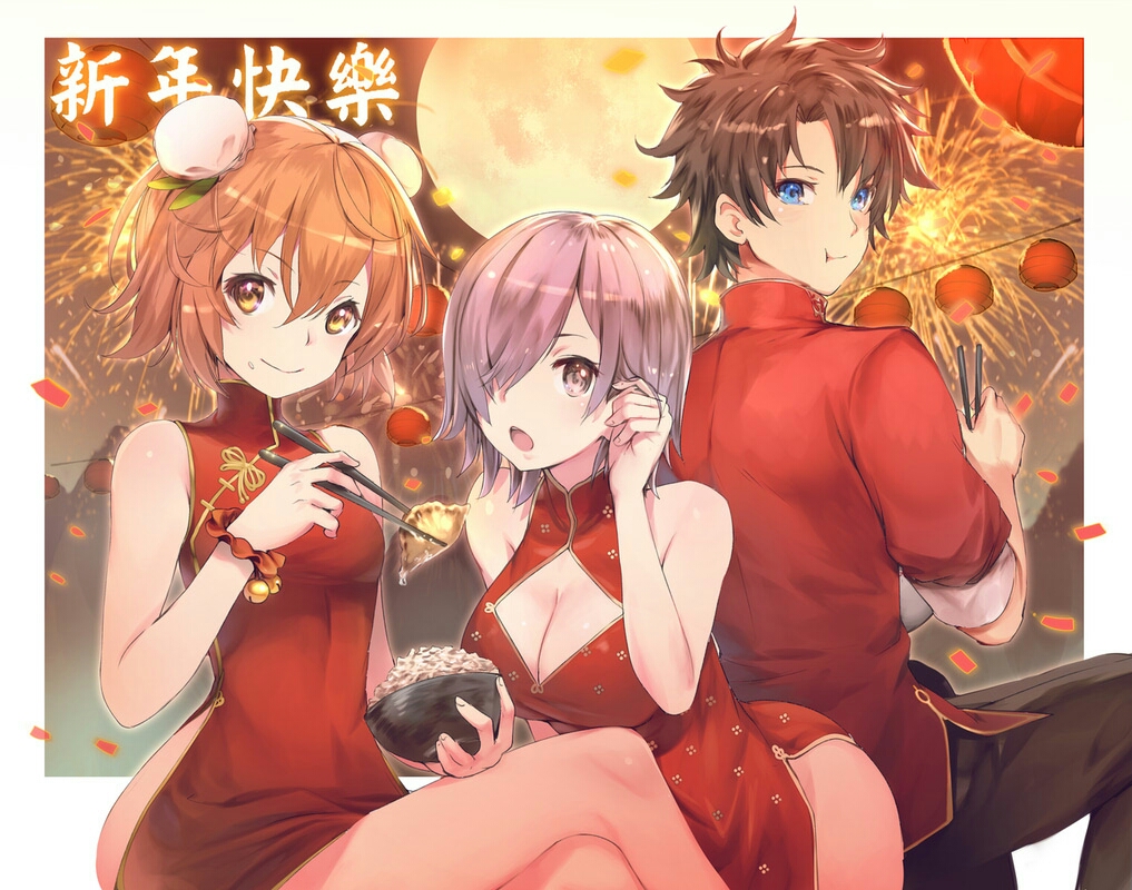 1boy 2girls :o :t adjusting_hair alternate_costume alternate_hairstyle arm bare_arms bare_legs bare_shoulders black_hair black_pants blue_eyes blush bowl breasts chignon china_dress chinese_clothes chinese_lantern chinese_new_year chopsticks cleavage cleavage_cutout dim_sum double_bun dress eating fate/grand_order fate_(series) female_protagonist_(fate/grand_order) fireworks food fujimaru_ritsuka_(female) fujimaru_ritsuka_(male) full_moon hair_between_eyes hair_over_one_eye hair_tucking highres holding holding_food khanshin kneeling lantern large_breasts lavender_eyes lavender_hair leaning leaning_forward legs legs_crossed looking_at_viewer looking_back male_protagonist_(fate/grand_order) mash_kyrielight mashu_kyrielite moon multiple_girls neck night open_mouth orange_hair pants red_clothes red_dress rice scrunchie shielder_(fate/grand_order) shiny shiny_hair short_hair short_sleeves side_slit sitting sleeveless sleeveless_dress sleeveless_turtleneck small_breasts smile turtleneck type-moon wrist_scrunchie yellow_eyes