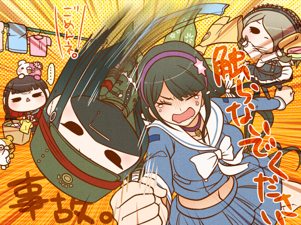 ... 1boy 3girls anger_vein basket bear bell bell_collar black_hair blush chabashira_tenko chibi clothes clothes_hanger clothesline collar covered_mouth dangan_ronpa dress emphasis_lines folding gakuran green_ribbon hair_over_one_eye hair_ribbon harukawa_maki hat jumping laughing layered_skirt long_hair low_twintails maid maid_headdress mask midriff mole mole_under_mouth monofunny monosuke multiple_girls new_dangan_ronpa_v3 peaked_cap pinafore_dress ribbon school_uniform scrunchie serafuku shinguuji_korekiyo short_hair silver_hair spoken_ellipsis tears toujou_kirumi triangle_mouth twintails wavy_mouth yumaru_(marumarumaru)