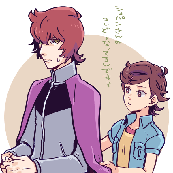 1boy 1girl brown_eyes brown_hair circle classicaloid dramatica frederic_chopin_(classicaloid) hands_together height_difference jacket jacket_on_shoulders orange_hair otowa_kanae short_sleeves simple_background sweatdrop translation_request upper_body yellow_eyes