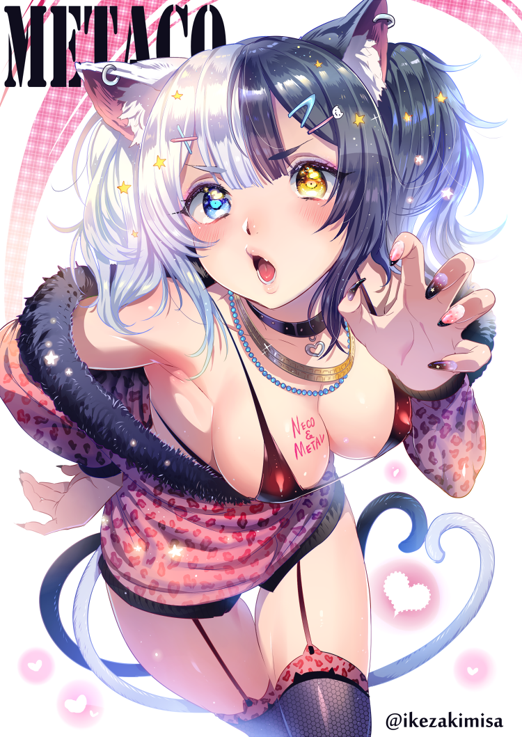 1girl animal_ears bangs bare_shoulders bead_necklace beads bikini bikini_under_clothes black_hair black_nails blue_eyes blunt_bangs blush body_writing breasts cat_ears cat_hair_ornament character_name choker claw_pose cleavage collar collarbone cowboy_shot ear_piercing earrings erect_nipples eyebrows_visible_through_hair fang fingernails fishnets fur-trimmed_jacket fur_trim garter_straps hair_ornament hairclip hand_on_hip heart heterochromia ikezaki_misa jacket jewelry large_breasts lips long_fingernails long_hair long_sleeves makeup mascara metako_(hoyashi_rebirth) multicolored_hair multiple_tails nail_art nail_polish necklace off_shoulder open_mouth original piercing pink_jacket pink_nails print_legwear red_bikini smile solo sparkle strap_gap string_bikini swimsuit tail teeth thigh-highs thigh_gap tongue twintails twitter_username two-tone_hair two_tails white_hair yellow_eyes