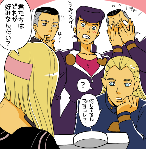 5boys black_hair blonde_hair blush chin_rest clenched_teeth computer covering_face facial_mark flying_sweatdrops fungami_yuuya grey_hair hand_on_own_chin hazekura_mikitaka heart higashikata_jousuke jojo_no_kimyou_na_bouken long_hair male_focus melone multicolored_hair multiple_boys nijimura_okuyasu pointy_ears pompadour purple_hair teeth translation_request tsumita two-tone_hair