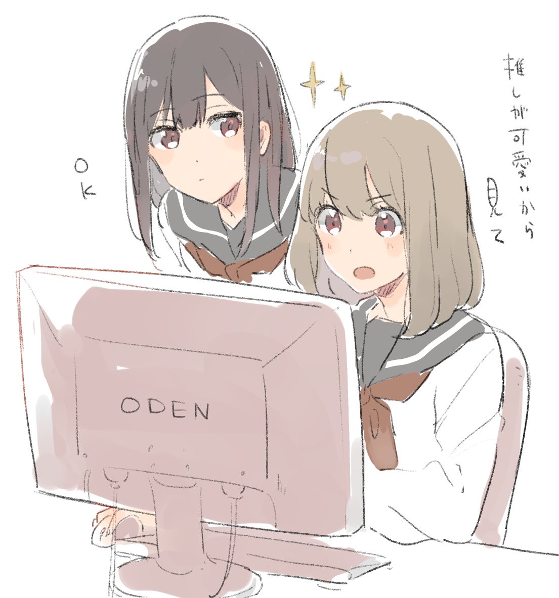 2girls :d brown_eyes brown_hair chair commentary_request computer computer_mouse furidashi_ni_ochiru! monsieur multiple_girls neckerchief open_mouth school_uniform serafuku sitting smile sparkle translation_request v-shaped_eyebrows white_background