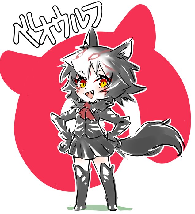 1girl animal_ears beowolf black_hair chibi commentary grimm iesupa monster_girl personification rwby skirt tail wolf_ears wolf_girl wolf_tail yellow_eyes