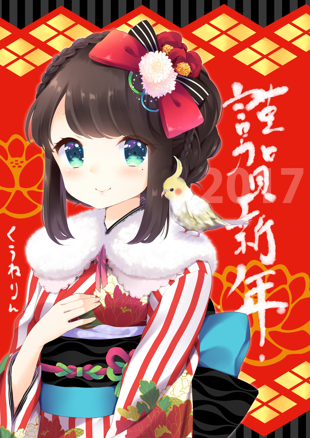 1girl 2017 animal animal_on_shoulder aqua_eyes artist_name bangs bird_on_shoulder black_hair blush braid camellia_(flower) closed_mouth flower fur_collar hair_ornament hand_on_own_chest happy_new_year highres japanese_clothes kanzashi kimono kuune_rin looking_at_viewer mole mole_under_eye nengajou new_year obi on_shoulder original red_flower red_kimono sash signature smile solo striped striped_kimono tareme translated upper_body white_kimono year_of_the_rooster