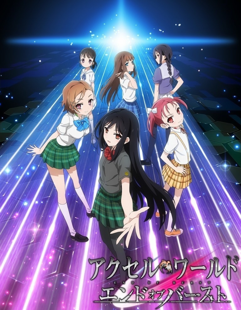 6+girls accel_world antenna_hair arms_behind_back black_hair black_legwear blood_leopard blue_bow blue_skirt bow bowtie braid brown_eyes brown_hair copyright_name dress_shirt green_eyes green_skirt grey_shirt hair_bow hair_ornament hand_in_hair hand_on_hip key_visual kneehighs kouzuki_yuniko kurasaki_fuuko kurashima_chiyuri kuroyukihime leaning_back leaning_forward long_hair looking_at_viewer multiple_girls official_art outstretched_arm pantyhose pleated_skirt red_bow redhead school_uniform serafuku shinomiya_utai shirt short_hair short_twintails skirt striped striped_bow suspender_skirt suspenders twintails very_long_hair white_bow white_legwear white_shirt white_skirt yellow_skirt