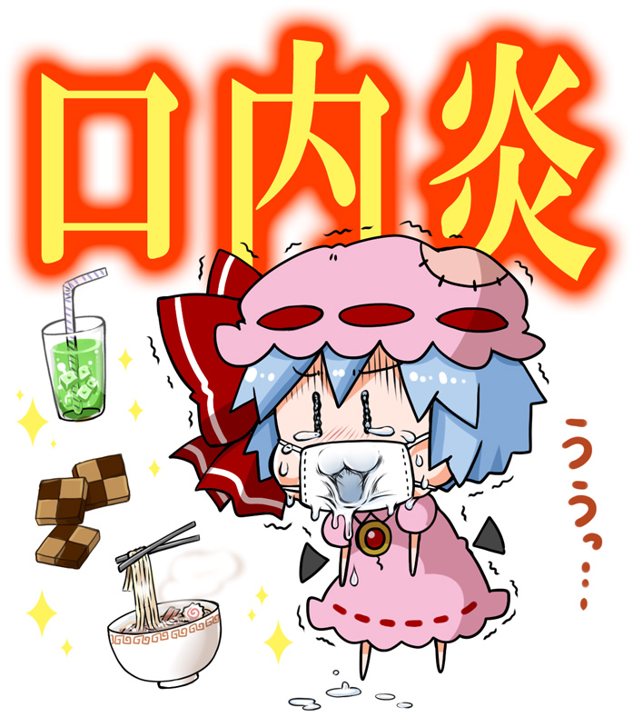 1girl :3 bangs bat_wings blue_hair blush bow brooch chibi chopsticks commentary_request cookie crying crying_with_eyes_open cup detached_wings dress drinking_glass drinking_straw food full_body hat hat_bow ice ice_cube jewelry mob_cap noai_nioshi noodles open_mouth patch pink_dress pink_hat puffy_short_sleeves puffy_sleeves red_bow remilia_scarlet ribbon-trimmed_clothes ribbon_trim short_hair short_sleeves simple_background solo sparkle surgical_mask tears touhou translation_request trembling uu~ white_background wings |_|