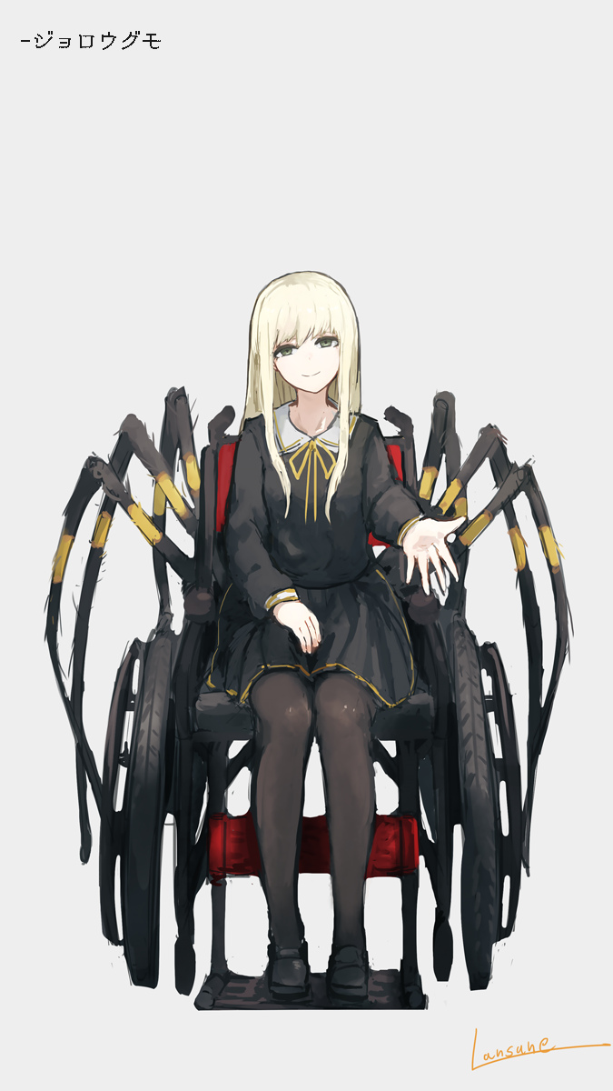 1girl artist_name blonde_hair brown_shirt brown_skirt foreshortening green_eyes hand_on_lap highres insect_girl lansane long_hair long_sleeves looking_at_viewer original outstretched_hand pantyhose personification pleated_skirt school_uniform serafuku shirt shoes sidelocks sitting skirt smile solo spider spider_girl spider_legs translation_request uniform wheelchair white_background