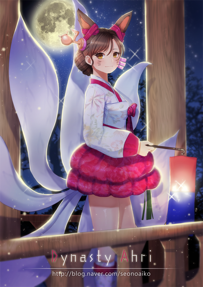 1girl ahri alternate_costume animal_ears brown_eyes brown_hair character_name dynasty_ahri facial_mark fox_ears fox_tail full_moon hair_ornament hanato_(seonoaiko) hanbok korean_clothes lantern league_of_legends looking_at_viewer looking_to_the_side moon multiple_tails short_hair solo tail watermark web_address whisker_markings