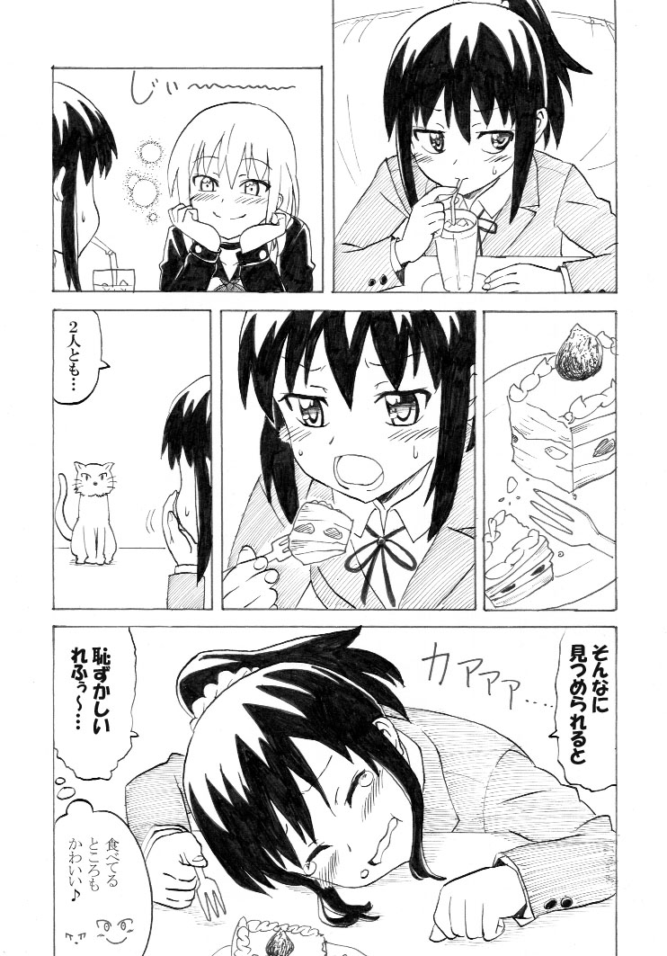 2girls blush cake cat choker comic drinking_straw eating food fork fruit glass greyscale monochrome multiple_girls nome_(nnoommee) original ponytail sidelocks smile strawberry tears translation_request wavy_mouth whiskers