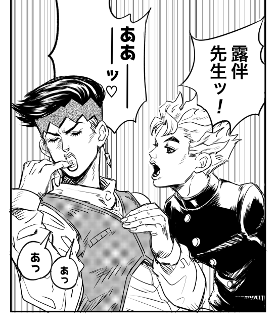 2boys araki_hirohiko_(style) chidori_(kiccdr) closed_eyes earrings gakuran greyscale headband heart hirose_kouichi jewelry jojo_no_kimyou_na_bouken kishibe_rohan male_focus monochrome multiple_boys open_mouth parody school_uniform steel_ball_run translated