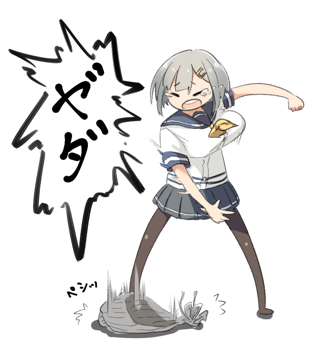 1girl breasts closed_eyes crying full_body grey_hair hair_ornament hair_over_one_eye hairclip hamakaze_(kantai_collection) kantai_collection kei_(soundcross) large_breasts pantyhose school_uniform serafuku shouting simple_background solo sweater tears throwing virgin_killer_sweater white_background