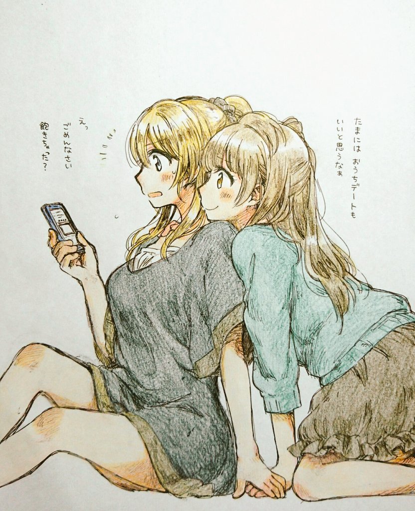 2girls all_fours ayase_eli bangs black_skirt blonde_hair blue_eyes blue_sweater blush cellphone commentary_request dress frilled_skirt frills grey_hair half_updo hand_holding hand_on_another's_shoulder head_on_another's_shoulder holding holding_phone long_sleeves love_live! love_live!_school_idol_project minami_kotori multiple_girls open_mouth phone ponytail scrunchie short_sleeves sidelocks sitting skirt smartphone smile surufuji sweatdrop sweater traditional_media translation_request yellow_eyes yuri