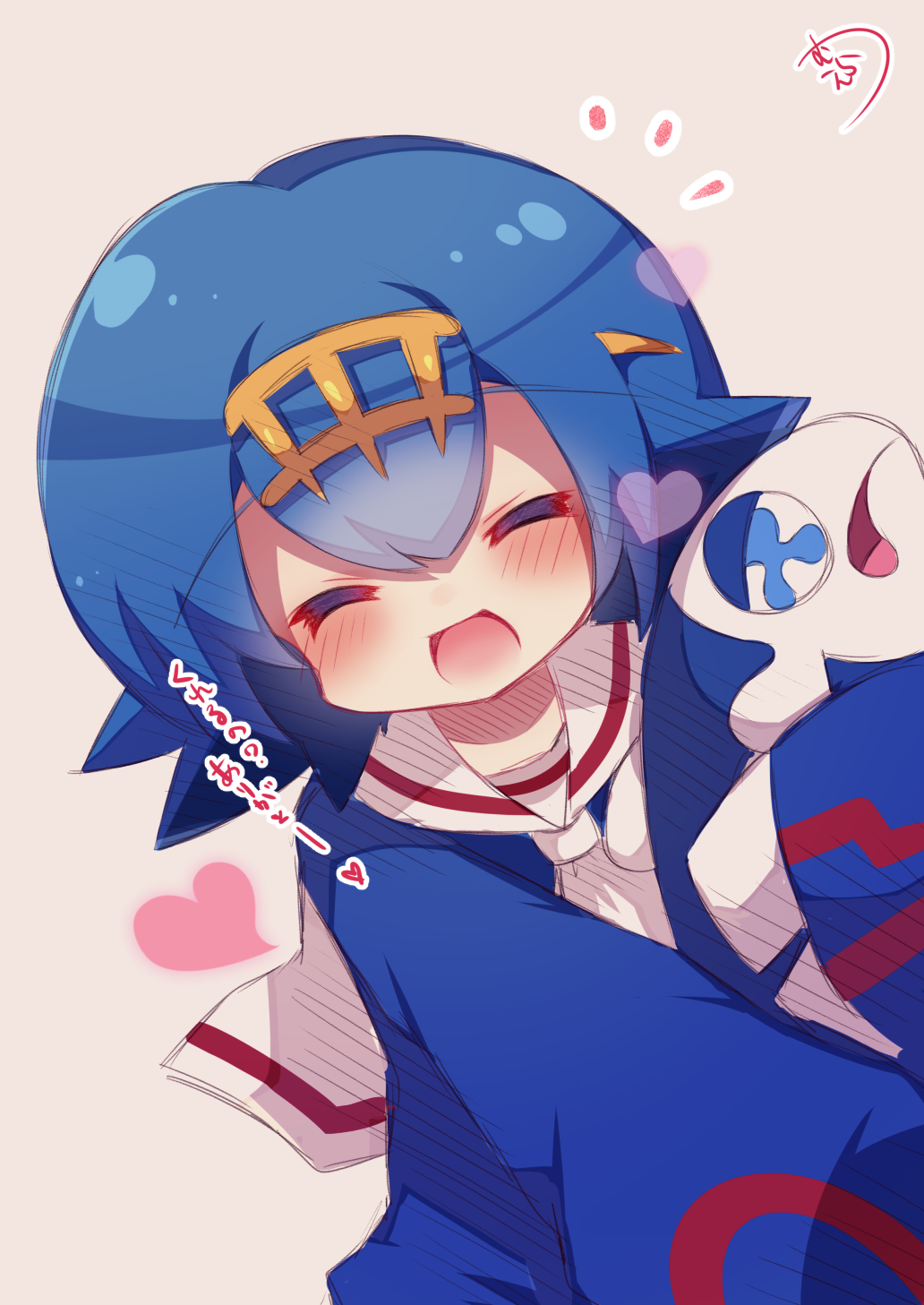 1girl :d ^_^ blue_hair blush closed_eyes cosplay hairband heart highres kyogre kyogre_(cosplay) legendary_pokemon muuran open_mouth pink_background pokemon pokemon_(creature) pokemon_(game) pokemon_sm sailor_collar short_hair simple_background smile suiren_(pokemon) translation_request trial_captain
