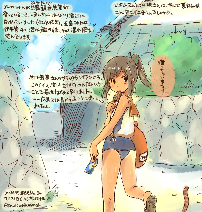 1girl bare_legs brown_eyes brown_hair commentary_request dated day food i-401_(kantai_collection) kantai_collection kirisawa_juuzou numbered ponytail popsicle school_swimsuit school_uniform serafuku short_hair solo speech_bubble sweat swimsuit traditional_media translation_request twitter_username