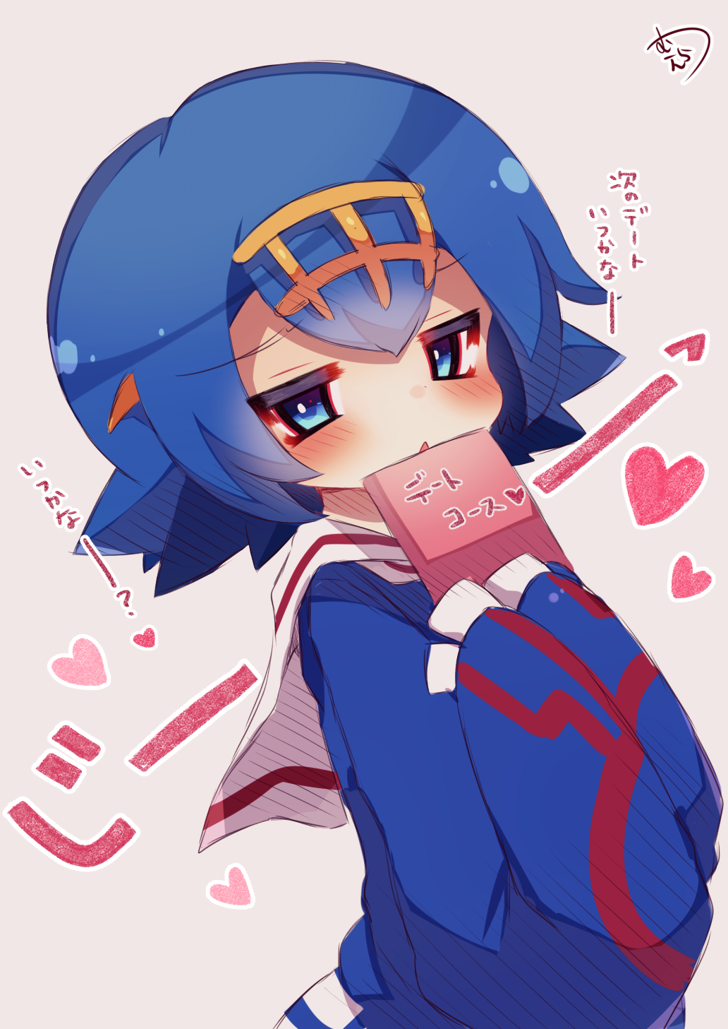 1girl blue_eyes blue_hair blush cosplay hairband heart highres kyogre kyogre_(cosplay) looking_at_viewer muuran pink_background pokemon pokemon_(game) pokemon_sm short_hair simple_background sketch sleeves_past_wrists solo suiren_(pokemon) translation_request trial_captain