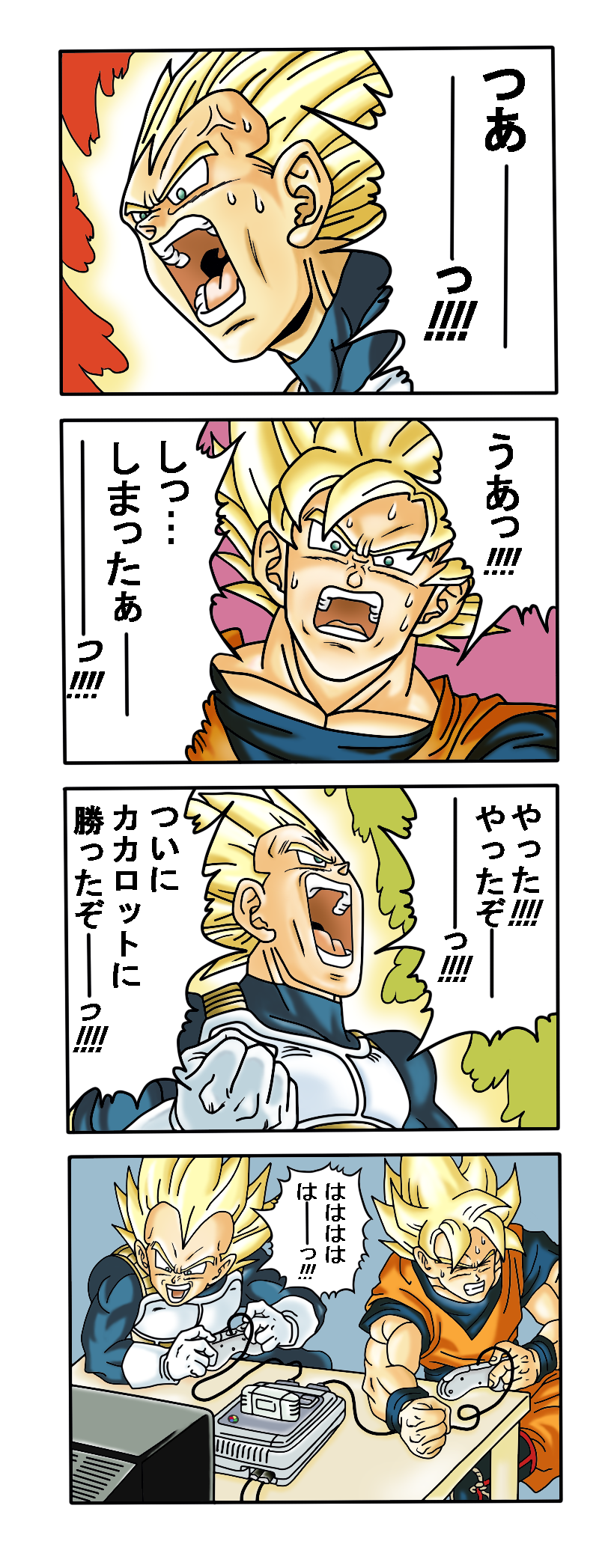 abale aura comic controller defeated dragon_ball dragon_ball_z dragonball dragonball_z game_controller highres ki nintendo parody playing_games snes son_goku son_gokuu super_famicom super_saiyan translated vector_trace vegeta video_game