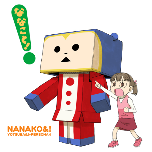 danbo doujima_nanako kuma_(persona_4) lowres parody persona persona_4 yotsubato!