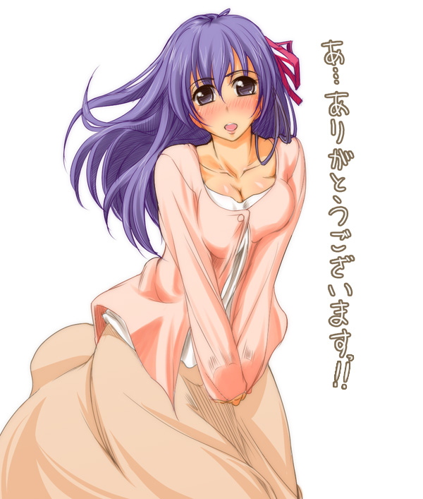 breasts casual cleavage fate/stay_night fate_(series) fue fue_(rhomphair) matou_sakura purple_eyes purple_hair