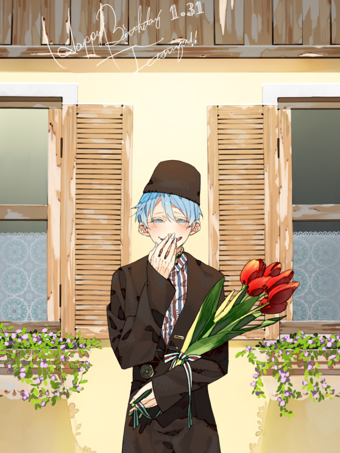 1boy :d belt blue_eyes blue_hair blush bouquet character_name collar collared_shirt commentary cowboy_shot dated dutch_clothes english european_clothes eyebrows fingernails flower hair_between_eyes hana_bell_forest hand_to_own_mouth happy happy_birthday hat holding holding_bouquet house kuroko_no_basuke kuroko_tetsuya lace leaf long_fingers long_sleeves male_focus open_mouth open_window outdoors plant ribbon romaji rooftop shadow shirt smile striped striped_ribbon striped_shirt traditional_clothes tulip vertical-striped_shirt vertical_stripes wall window window_box wisteria
