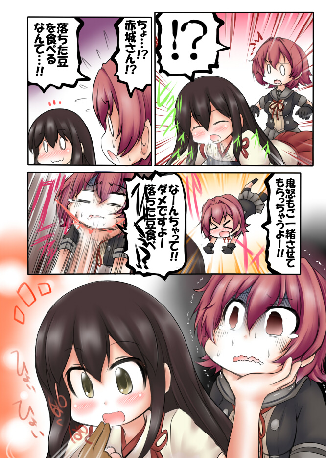 !? &gt;_&lt; 0_0 2girls :3 :d akagi_(kantai_collection) bike_shorts black_gloves blush breasts brown_eyes brown_gloves brown_hair buttons closed_eyes comic commentary_request gloves hair_between_eyes hakama_skirt hand_on_another's_head japanese_clothes kantai_collection kinu_(kantai_collection) long_hair multiple_girls muneate nontraditional_miko open_mouth ouno_(nounai_disintegration) pleated_skirt red_skirt redhead remodel_(kantai_collection) scared school_uniform serafuku short_hair short_sleeves shorts_under_skirt skirt small_breasts smile solid_oval_eyes straight_hair tasuki translation_request trembling wavy_mouth