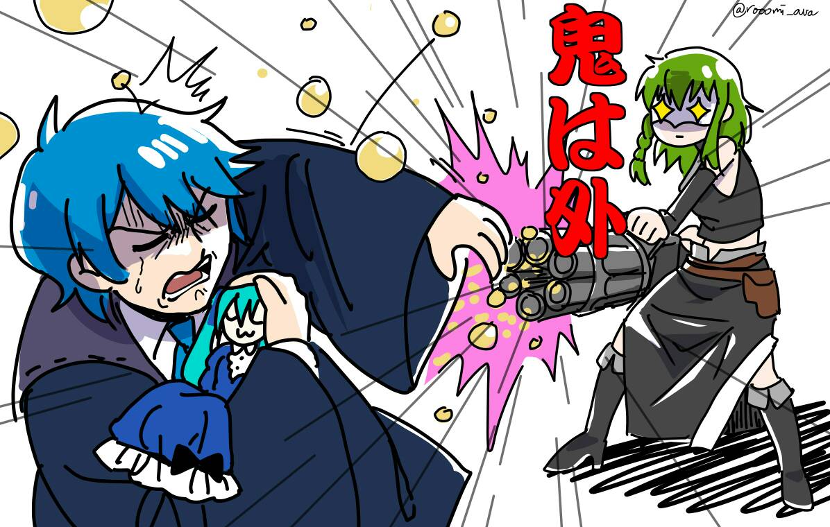 +_+ 1boy 2girls :3 akutoku_no_judgement_(vocaloid) aqua_hair beans blazer blue_dress blue_eyes blue_hair braid covering crop_top crossdraw_holster detached_sleeves domino_mask dress evillious_nendaiki father_and_daughter firing frilled_dress frills frown gallerian_marlon gatling_gun green_hair gumi gun hatsune_miku hitting holding_doll holster jacket judge kaito long_coat long_hair long_skirt machine_gun mamemaki mask midriff multiple_girls necktie nemesis_no_juukou_(vocaloid) nemesis_sudou pain protecting rooomi setsubun short_hair side_braid side_slit skirt twintails twitter_username uwu vocaloid weapon |3