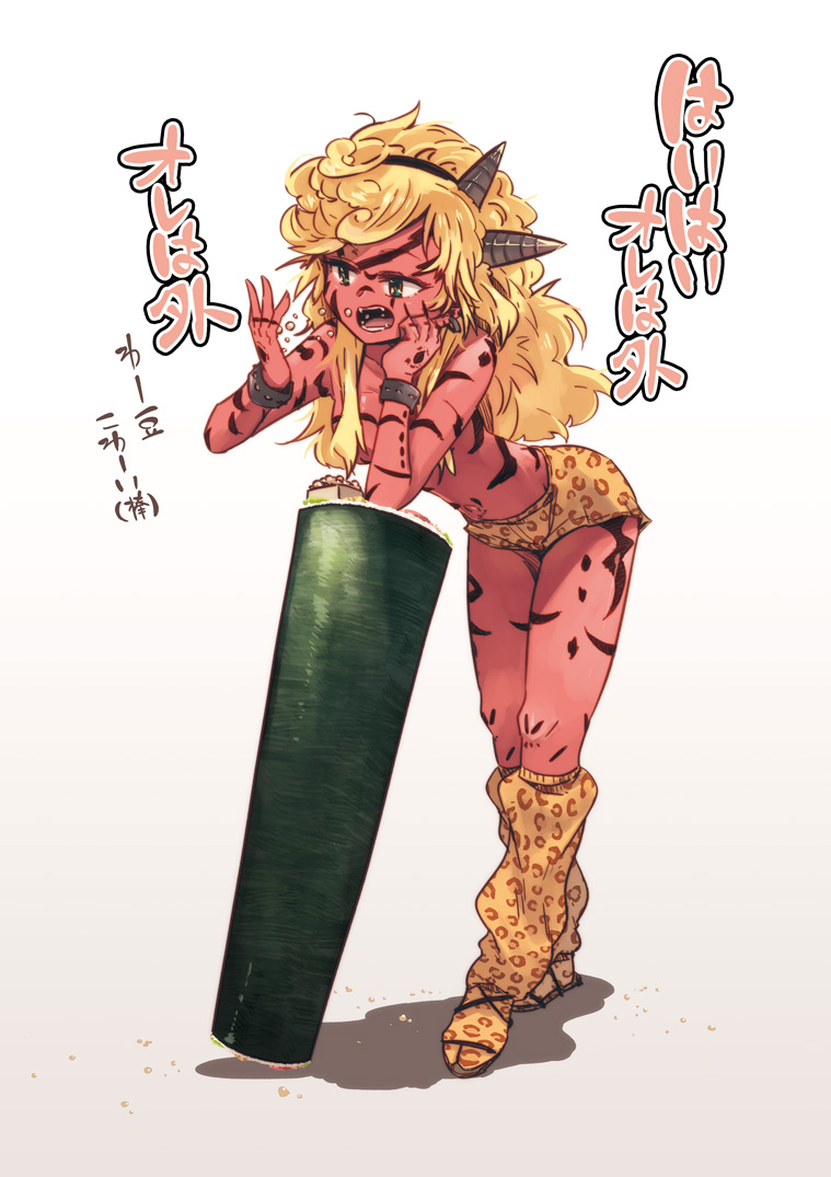 1girl animal_print bangs beans blonde_hair bodypaint breasts commentary_request crumbs cuffs eating ehoumaki facepaint fangs food full_body green_eyes hair_over_breasts hairband head_rest hrd leaning_forward leg_warmers leopard_print long_hair makizushi medium_breasts messy_hair navel oni oni_horns open_mouth original oversized_object print_legwear print_shorts red_skin sandals setsubun short_shorts shorts simple_background solo standing stomach sushi translation_request waraji white_background yellow_legwear