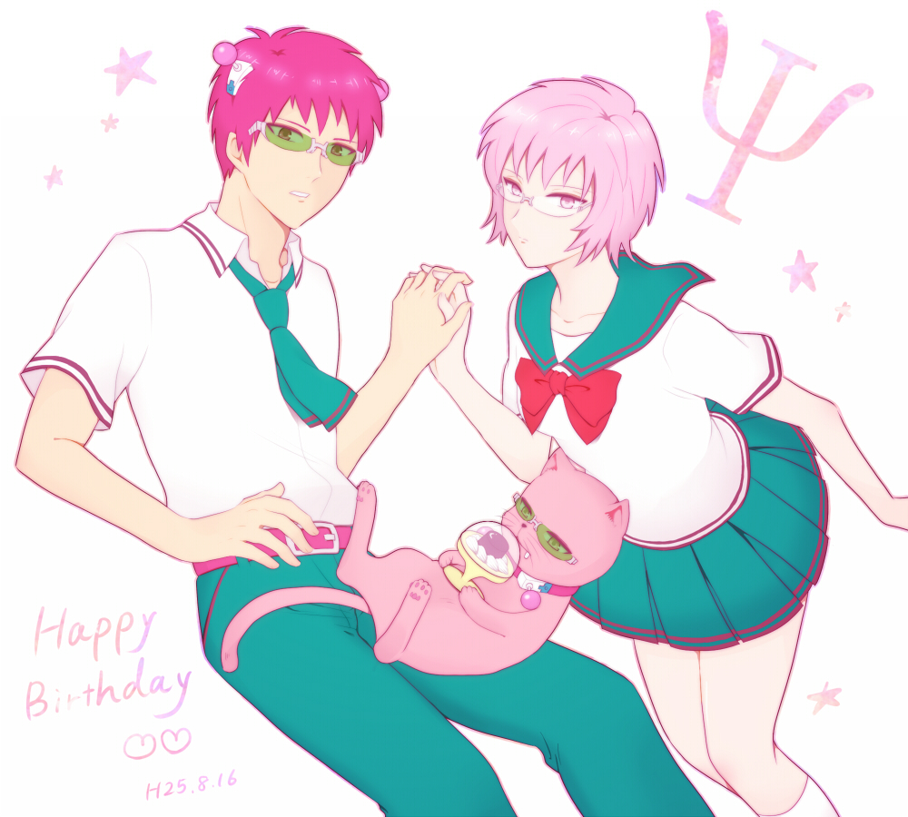 1boy 1girl antennae belt bow cat coffee_jello dated genderswap genderswap_(mtf) glasses green_pants green_skirt hand_holding happy_birthday interlocked_fingers koro_(koinori) looking_at_viewer multiple_persona pants parted_lips pink_eyes pink_hair pleated_skirt redhead saiki_kusuko saiki_kusuo saiki_kusuo_no_psi_nan school_uniform short_hair skirt sunglasses