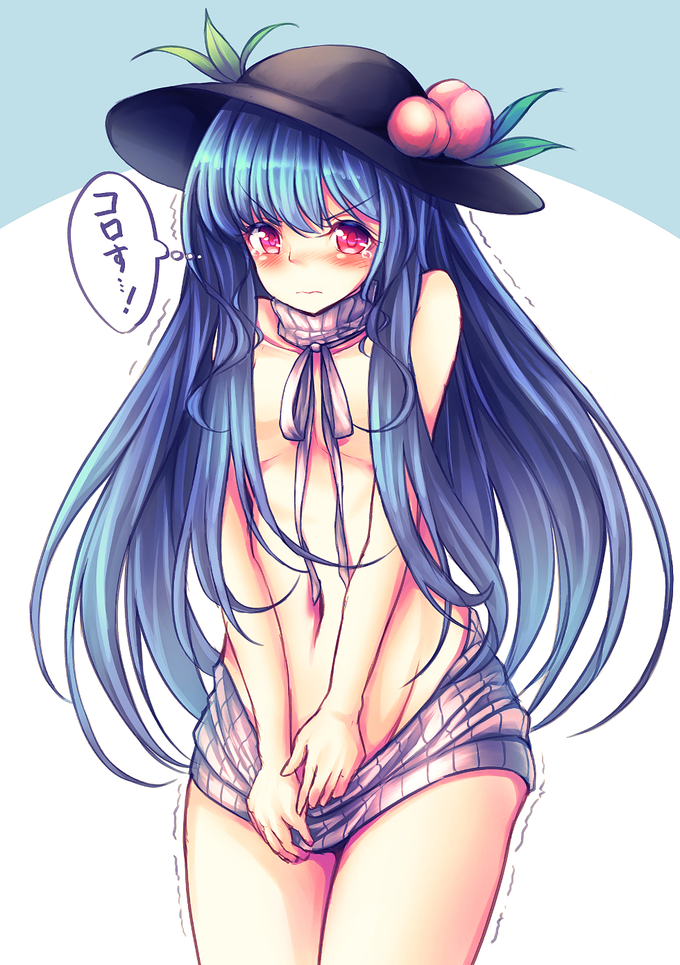 1girl 3:&lt; bangs bare_shoulders black_hat blue_hair breasts closed_mouth clothes_tug cowboy_shot dress eyebrows_visible_through_hair food fruit hat highres hinanawi_tenshi leaf long_hair looking_at_viewer motion_lines naked_sweater navel peach red_eyes ribbed_sweater shiny shiny_hair small_breasts solo stomach sweater sweater_dress sweater_tug t.m_(aqua6233) tears thought_bubble touhou trembling turtleneck turtleneck_sweater v_arms virgin_killer_sweater wardrobe_error white_background