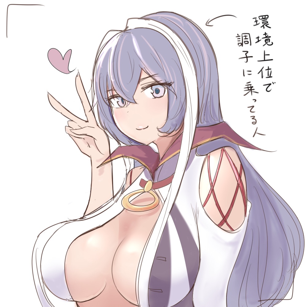 1girl bare_shoulders breasts cleavage garter_straps gotabako_(corona_aka) heart isabelle_(shadowverse) large_breasts light_smile long_hair looking_at_viewer medium_breasts oniku_tabetai purple_hair shadowverse simple_background smile solo thigh_gap thighs upper_body v violet_eyes white_background