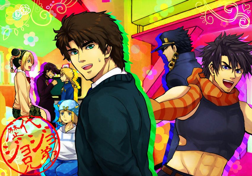 abs black_hair blonde_hair braid brown_hair chains crop_top double_bun gakuran giorno_giovanna green_eyes hat higashikata_jousuke honchu horseshoe johnny_joestar jojo_no_kimyou_na_bouken jonathan_joestar joseph_joestar_(young) kuujou_jolyne kuujou_joutarou midriff multicolored_hair open_mouth pompadour scarf school_uniform seiza single_braid sitting smile steel_ball_run striped striped_scarf sweatdrop translation_request two-tone_hair violet_eyes