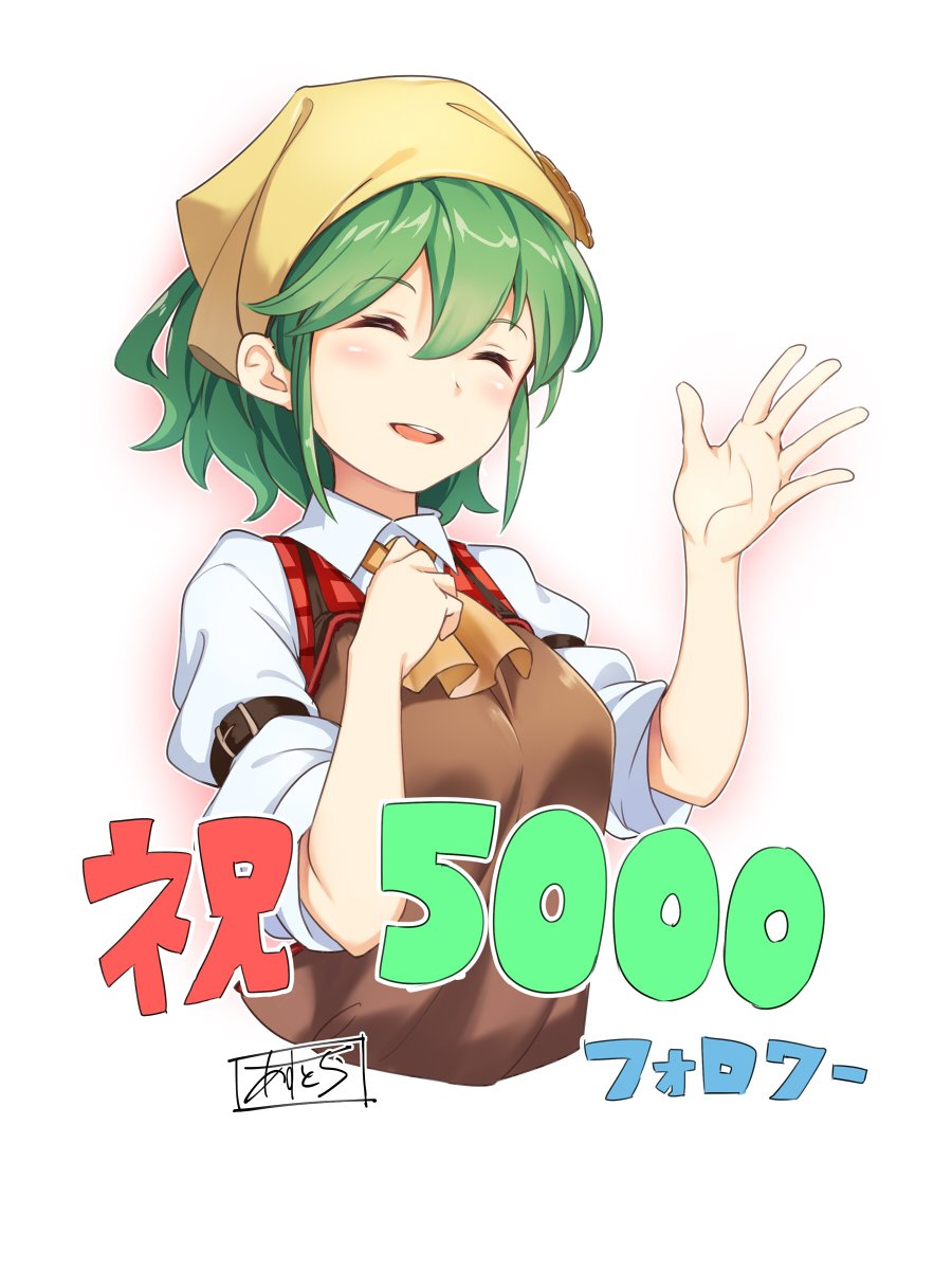 1girl :d ^_^ apron arm_garter ascot asu_tora bangs blush closed_eyes followers green_hair head_scarf highres kazami_yuuka open_mouth parted_lips plaid plaid_vest shirt short_hair sleeves_rolled_up smile solo touhou translation_request upper_body vest white_shirt
