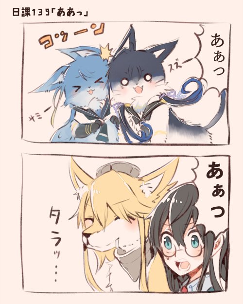 &gt;_&lt; 1girl 2koma animal animal_ears animalization black_hair blank_eyes blue_eyes cat cat_ears cat_tail closed_eyes comic commentary commentary_request headband iowa_(kantai_collection) itomugi-kun kantai_collection ooyodo_(kantai_collection) saliva samidare_(kantai_collection) simple_background surprised suzukaze_(kantai_collection) tail translation_request